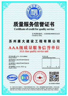 FD系列FD50TA柴油平衡重叉車(chē)